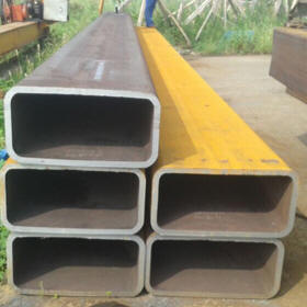 Seamless Rectangular Hollow Sections